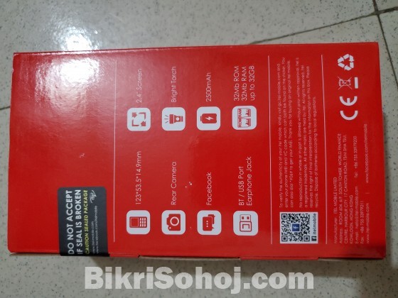 Itel 5617